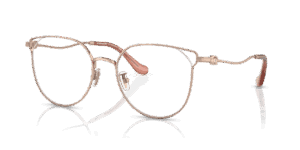 Coach 0HC5152BD