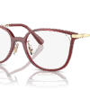 Coach 0HC6214D