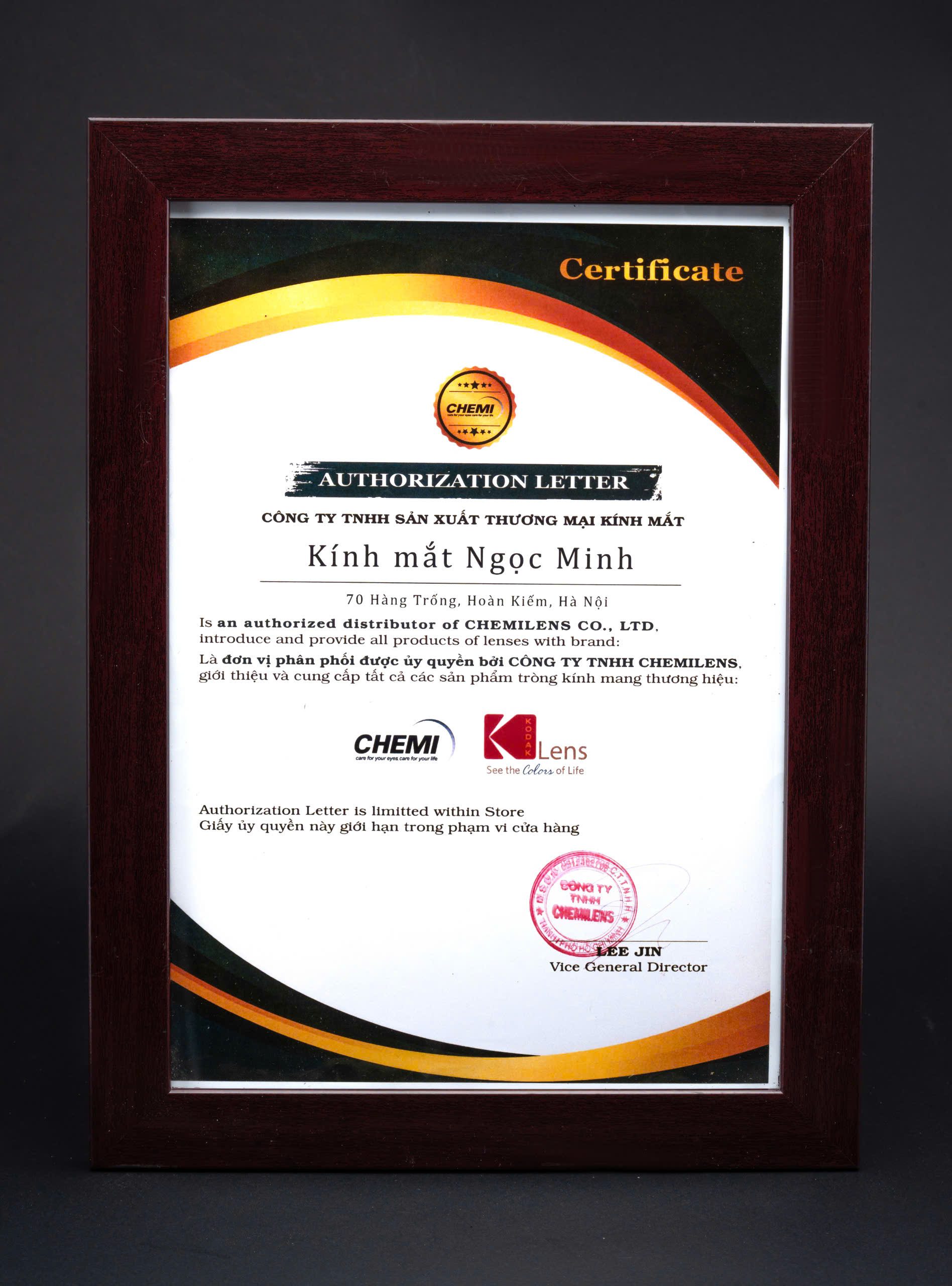 Chemi Certificate