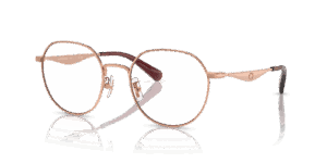 Coach 0HC5175